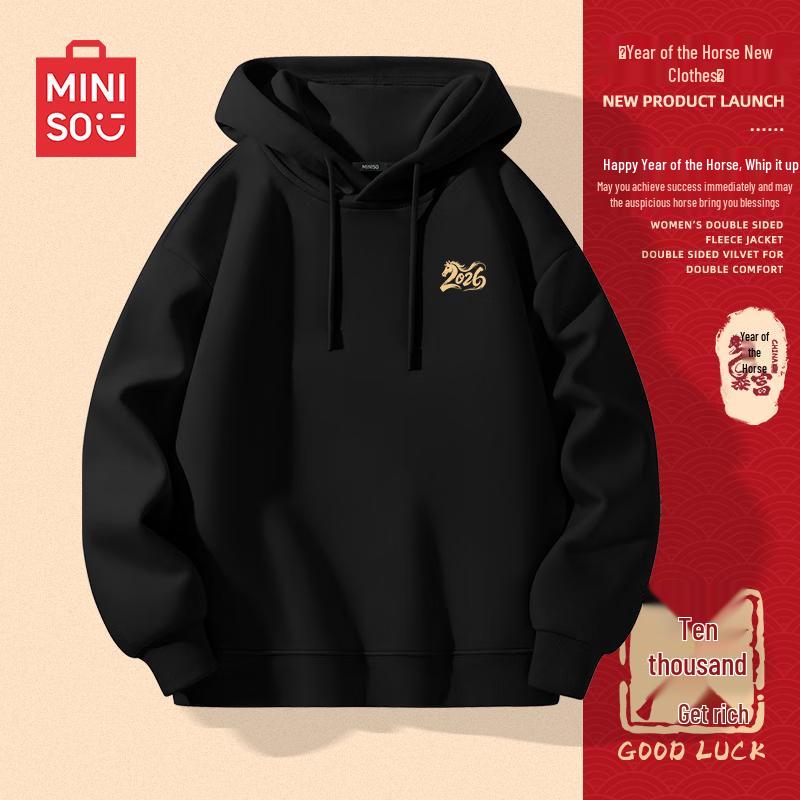 MINISO Men s New Year Zodiac Hooded Sweatshirt XL
