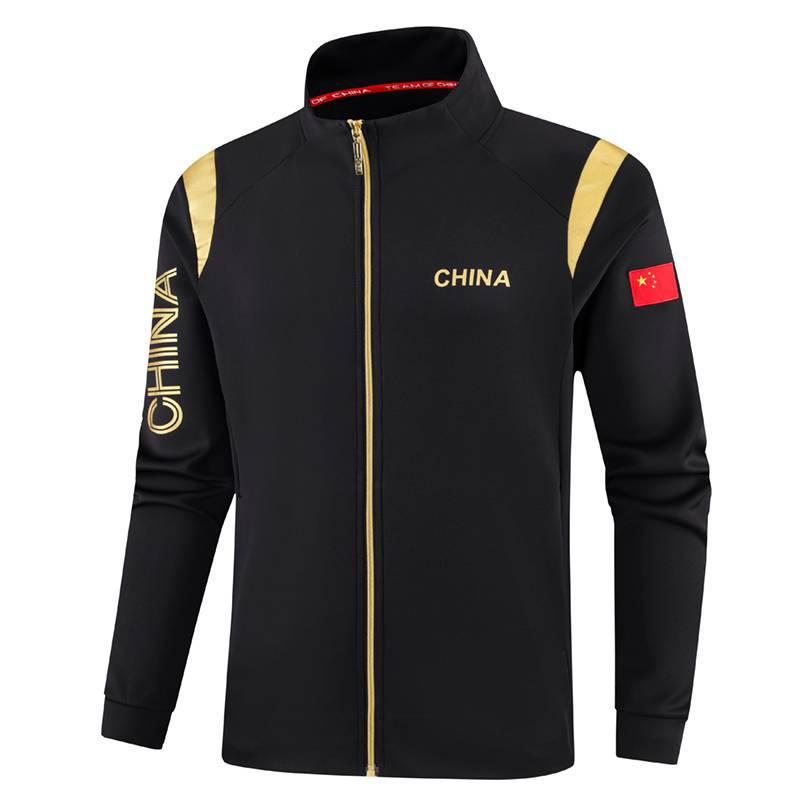 Unisex National Team Sportswear Set: Stand-Up Collar Jacket for Taekwondo & Martial Arts Training