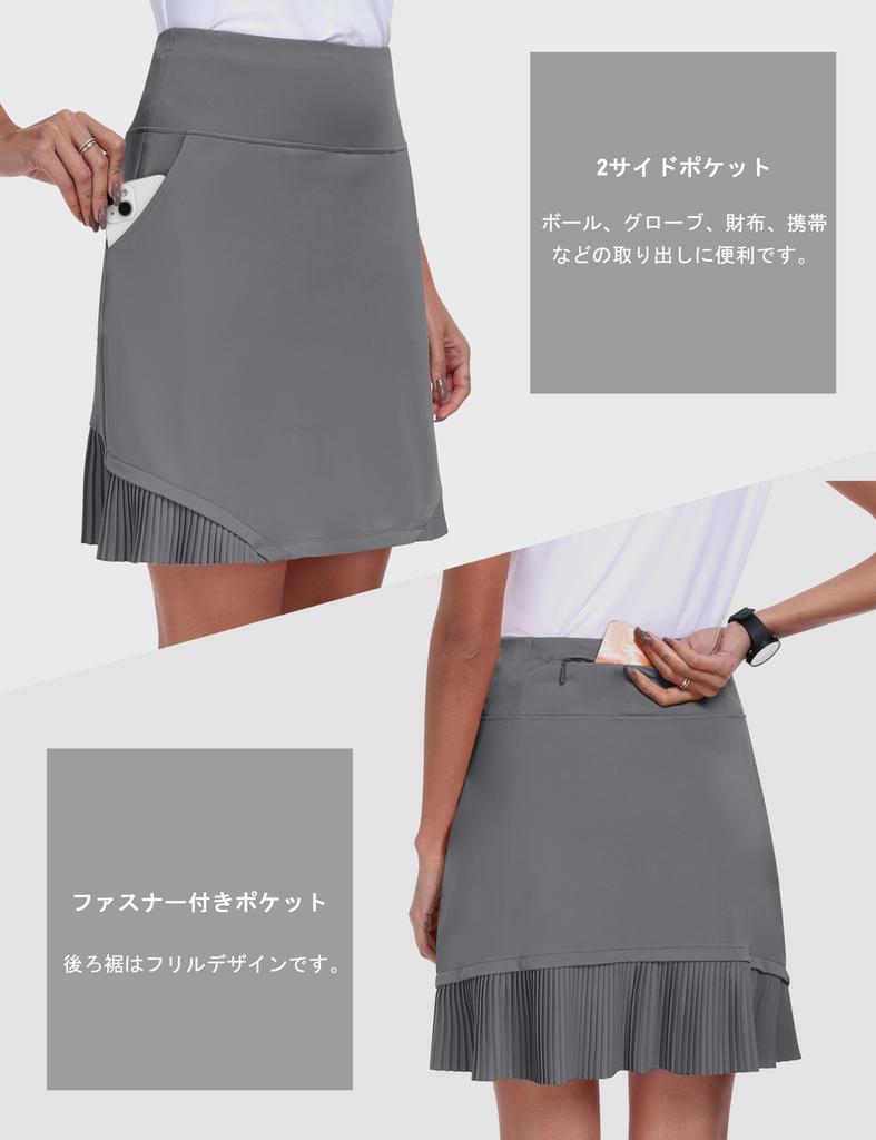 YIRUIYA Tennis Skirt with Pleated Inner Pants and for and All Seasons Women's Skirt/Golf Pockets, Lightweight, Breathable, Moisture-Wicking,