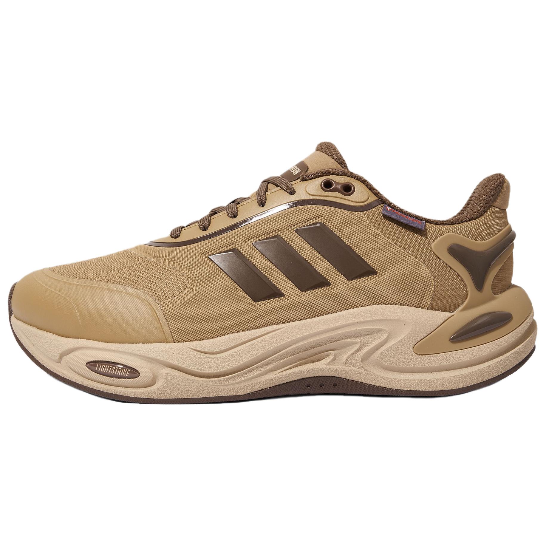 

Adidas Climawarm Удобные Нескользящие Теплые Износостойкие Кроссовки Унисекс Коричневые JQ4090 41⅓