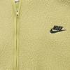 New Nike Jackets Men's Light Gold FB8387-720