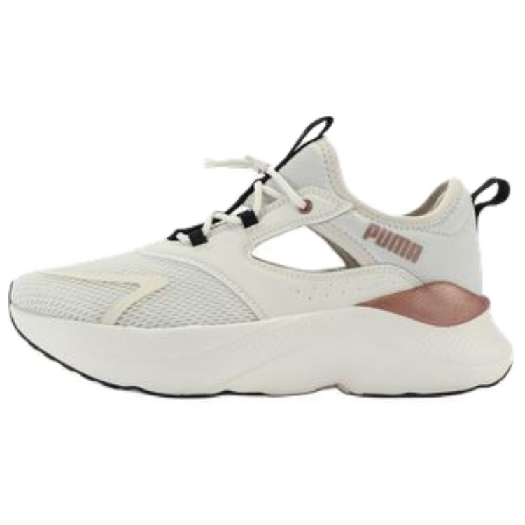 Puma Softride Mayve Mule Comfortable Versatile Fabric Synthetic Leather Slip Resistant Durable Low Top Running Shoes Women sneaker 312001-01