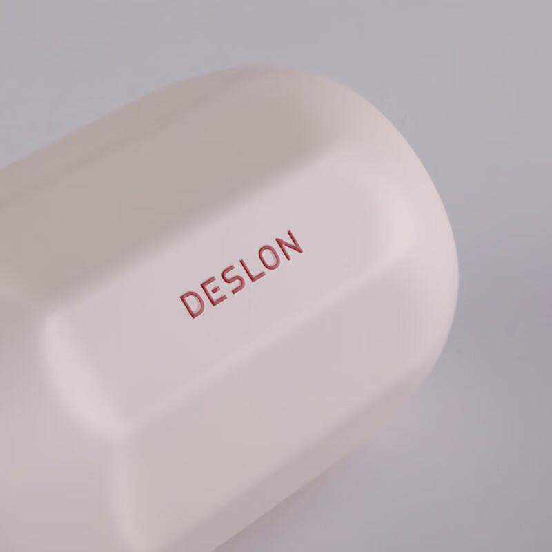 Desun Mercury Thermal Coffee Mug