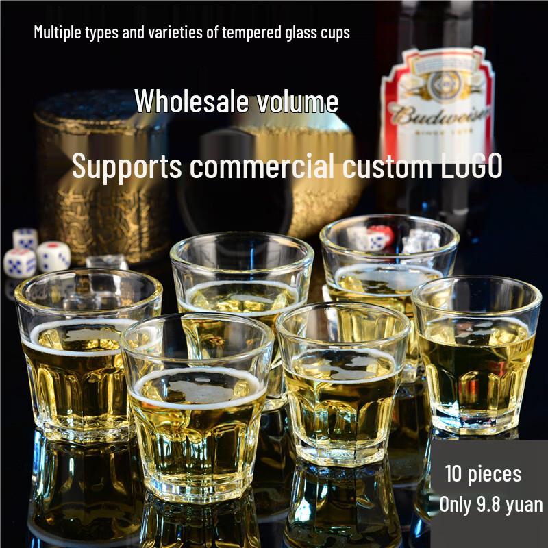 ZISIZ Tempered Glass Octagonal Whiskey Glass