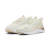 PUMA SOFTRIDE REMI Running 2025 Alpine Snow White Size cm Women's Shoes, Fall/Winter Color (04), 26.0