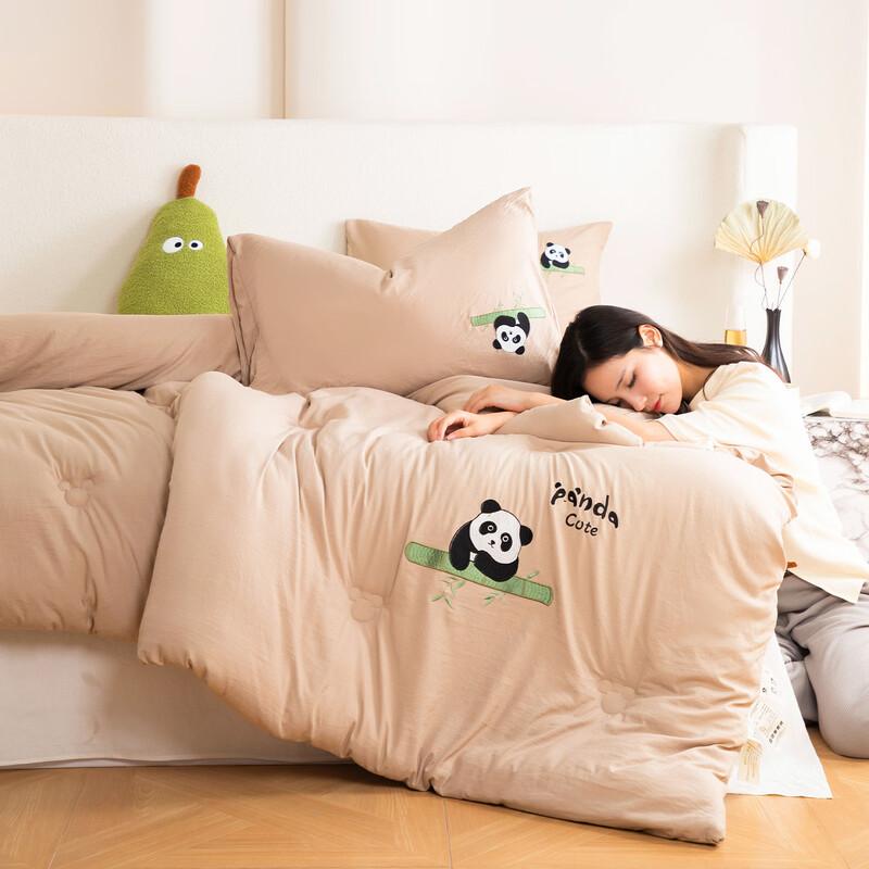 oeny Washed Cotton Soy Fiber Separable Duvet