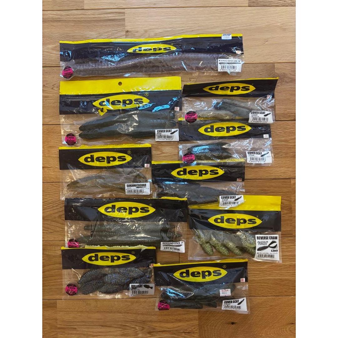 Used deps worm set various