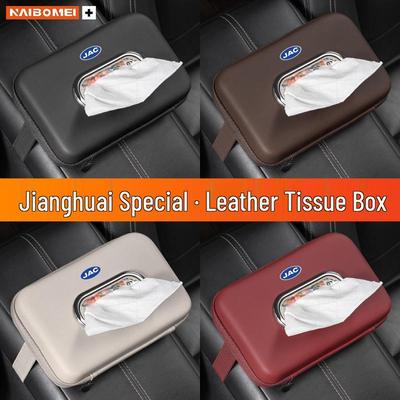 Tissue Box for JAC Car Models: iEV6E, iEV7, iEVA50, A5i, C5, iEV7S - Armrest Pull-out Tissue Pack.