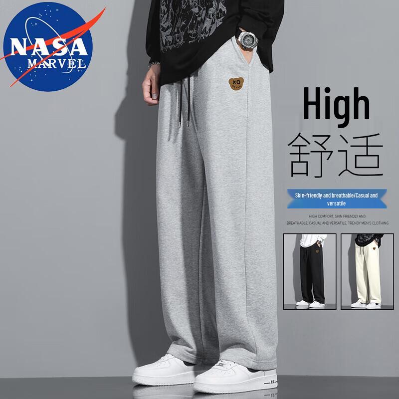 NASA MARVEL Men's Loose Straight-Leg Casual Sweatpants