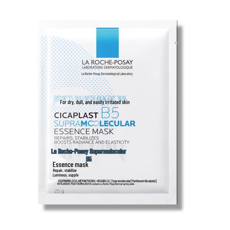 

La Roche-Posay B5 Essence Hydrating Sheet Mask