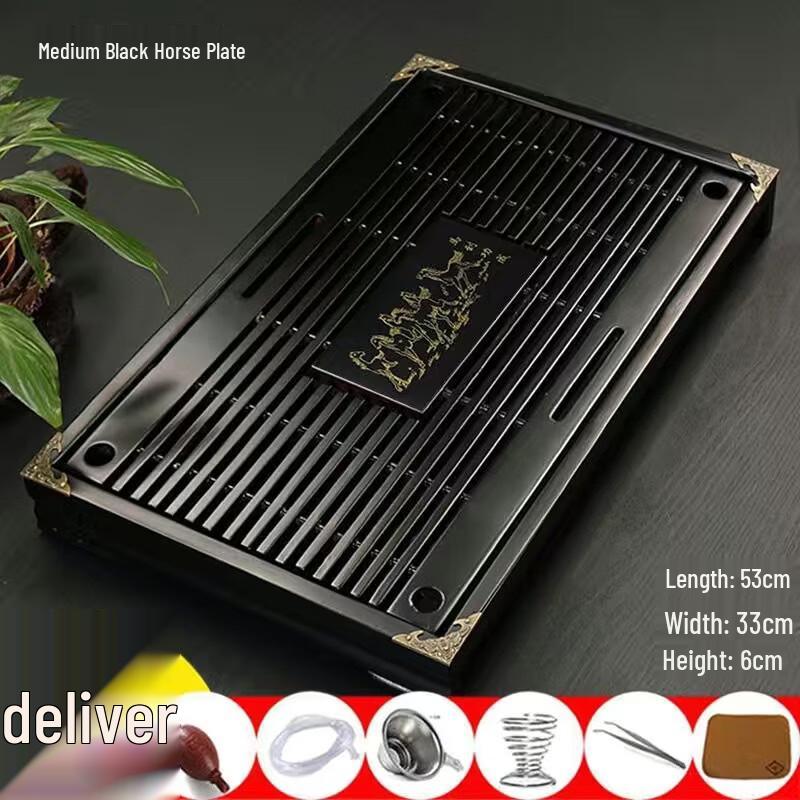 Xihe Plastic Household Drainage Tea Tray