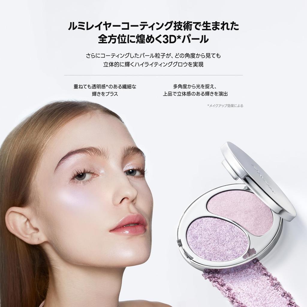PRISM HIGHLIGHTER DUO Prism Highlighter Duo 3 Nyanser Bakad 3g Gelé 4g [TIRTIR] [TIRTIR] (Champagne Halo)