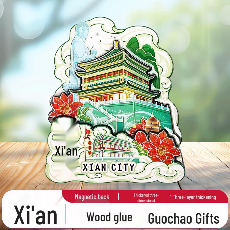 DEYUE Chinese Style 3D Wooden City Refrigerator Magnet