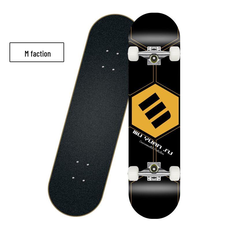 Hengshilong Double Kicktail Skateboard