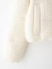 2024 Winter White Knitted Windproof Stand-up Collar Cotton Jacket