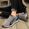 One Foot of Men's Shoes, Autumn Forrest Gump Sports Board Shoes, Running Lightweight Men's Casual White Shoes, Platform Shoes, Men's Models