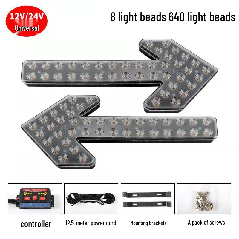 LED Bidirectional Arrow Indicator Light for Sprinkler Trucks - 12V/24V Warning & Turn Signal for Sanitation Vehicles