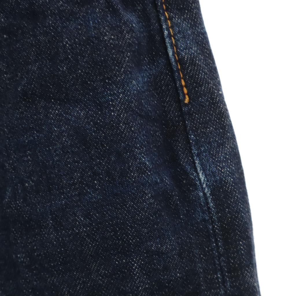 SINME made in Japan Konische Jeanshose W28 Blaue Jeans Damen Gebraucht