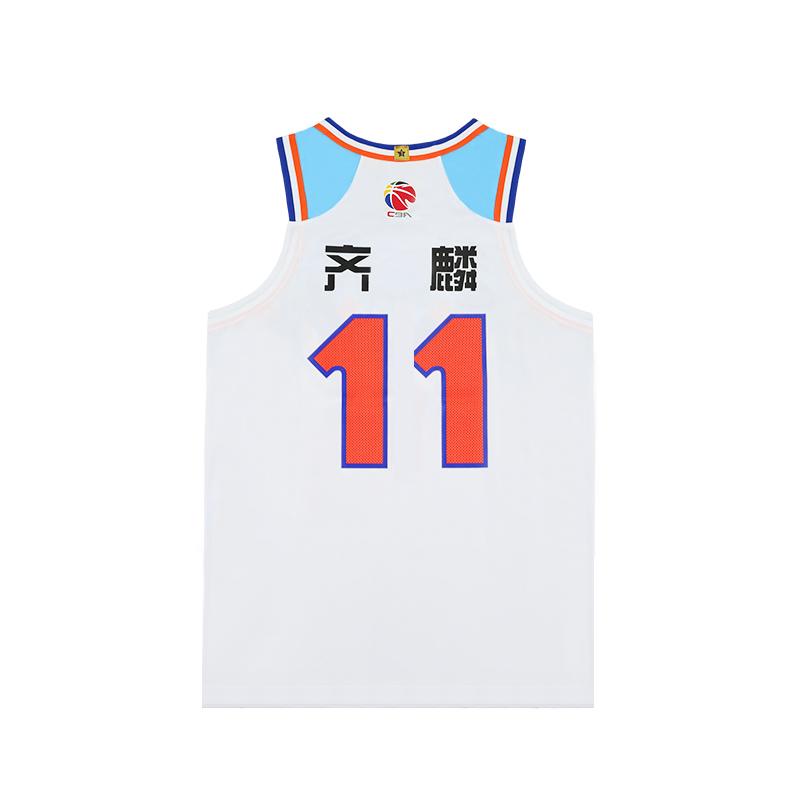 Li Ning CBA Series Letter Print Breathable Competition Basketball Jersey Men Jersey Standard-White AAYU755-1