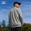 Mizuno Men's Outdoor Long Sleeve Crewneck Sweatshirt