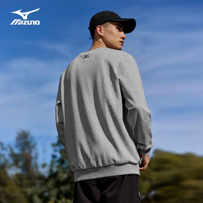 Mizuno Men's Outdoor Long Sleeve Crewneck Sweatshirt