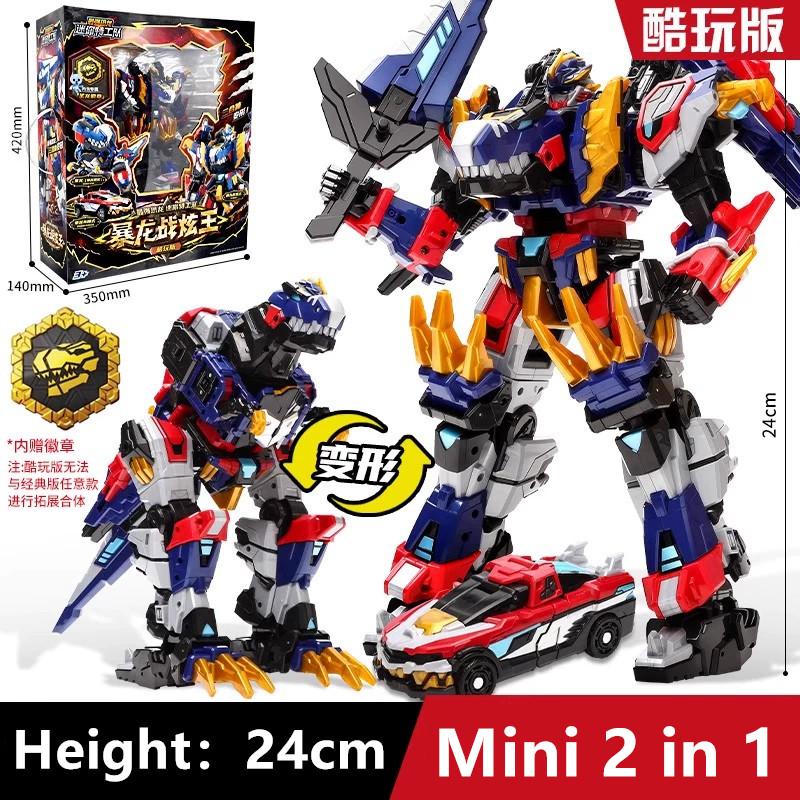 Mini Force 8 Super Dinoid Transform Combined Mecha Miniforce Robot Action Figures Toys Tyrannosaurus Rex Warlord Deformation TOY