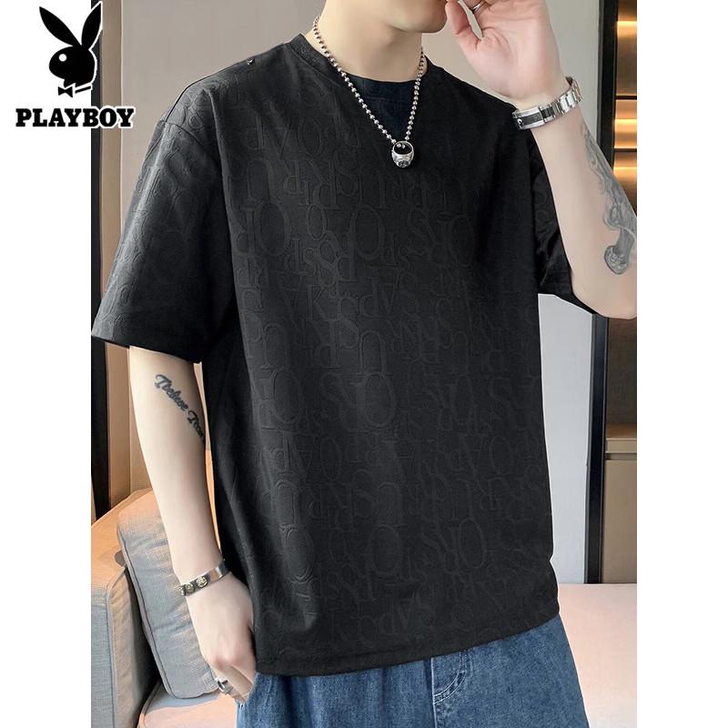 PLAYBOY Men's Jacquard Short Sleeve T-Shirt