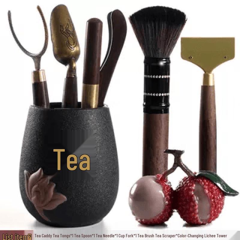 Yuluo Kung Fu Tea Ceremony Six Gentlemen Set