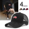 XZXY7 Outdoorowe Czapki Baseballowe Unisex Kapelusze Przeciwsłoneczne na Plażę Czapka Snapback Oddychająca Do Seat Ibiza Altea Leon Cupra Cordoba Alhambra Arosa