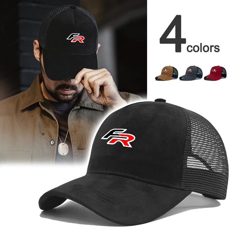 XZXY7 Outdoorowe Czapki Baseballowe Unisex Kapelusze Przeciwsłoneczne na Plażę Czapka Snapback Oddychająca Do Seat Ibiza Altea Leon Cupra Cordoba Alhambra Arosa