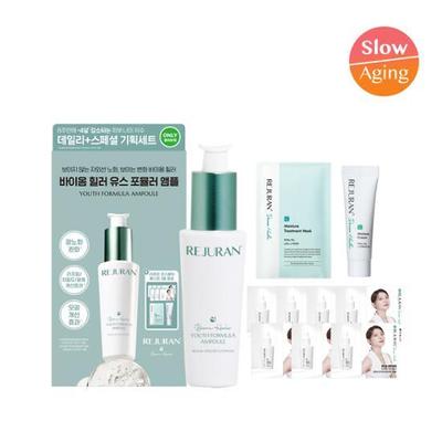 Biome Healer Youth Formula Ampoule 30ml Special (+DermaHealer Ampoule 1ml*7+DermaHealer Cream 10g+DermaHealer Mask 23ml)