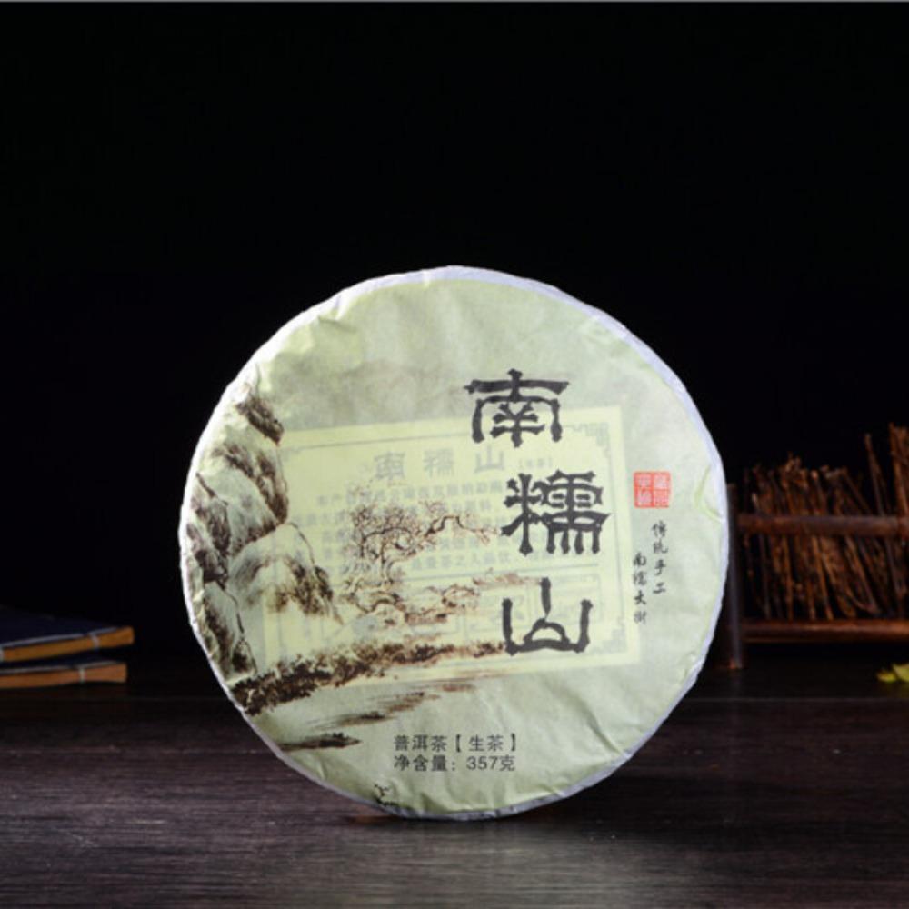 Nannuoshan Raw Pu-erh Tea Cake 357g Green Puerh Slimming Tea