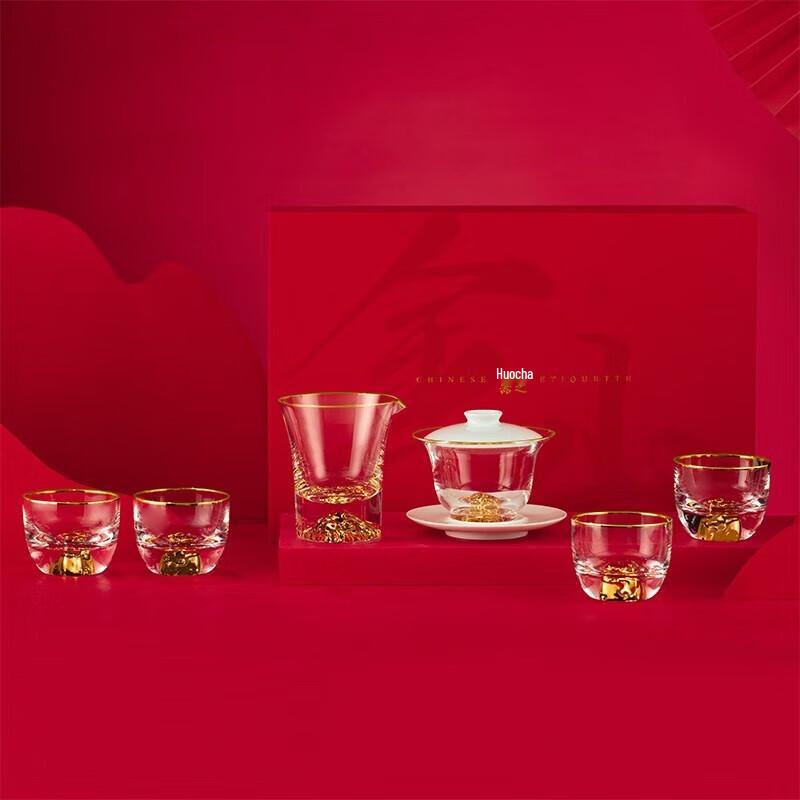 Chinese Style Glass Tea Set