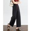 TERRE BLEUE Women's High-Waisted Wide-Leg Casual Pants