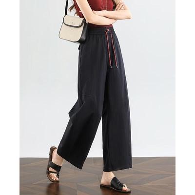 TERRE BLEUE Women's High-Waisted Wide-Leg Casual Pants