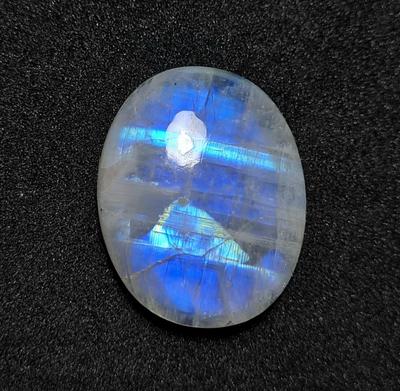 Καταπληκτική Ποιότητα 43.90 Καράτια Φυσικός Λευκός Πέτρα Φεγγαριού Ουράνιου Τόξου Ελεύθερος Καμποσόν Πολύτιμος Λίθος, Μέγεθος 26x21x9 MM.