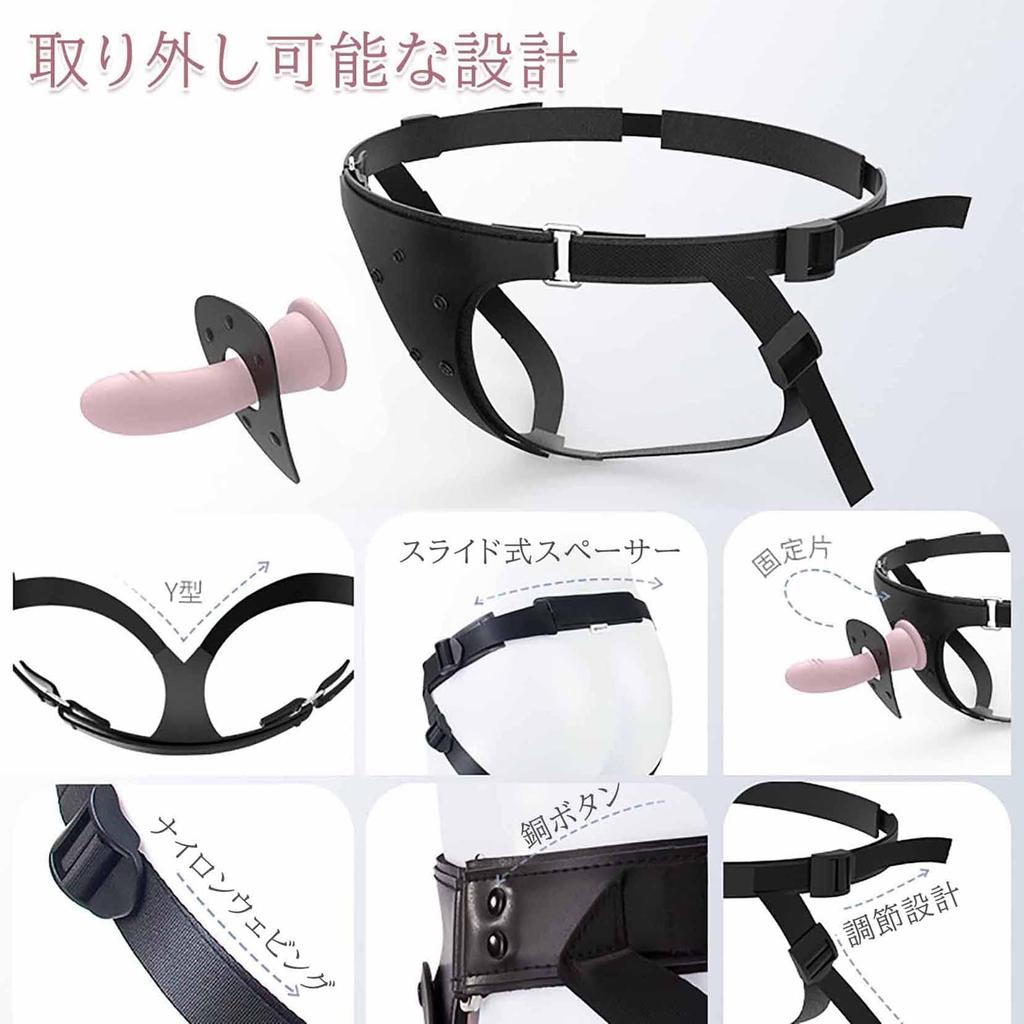 Plug anal din silicon TSUBASI Curea Plug anal detașabil reglabil Jucărie sexuală SM Goods Produse pentru adulți Pantaloni de castitate Adal Goods XXS Strap-on Strap-on