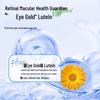 Kweihua Eye Care Series