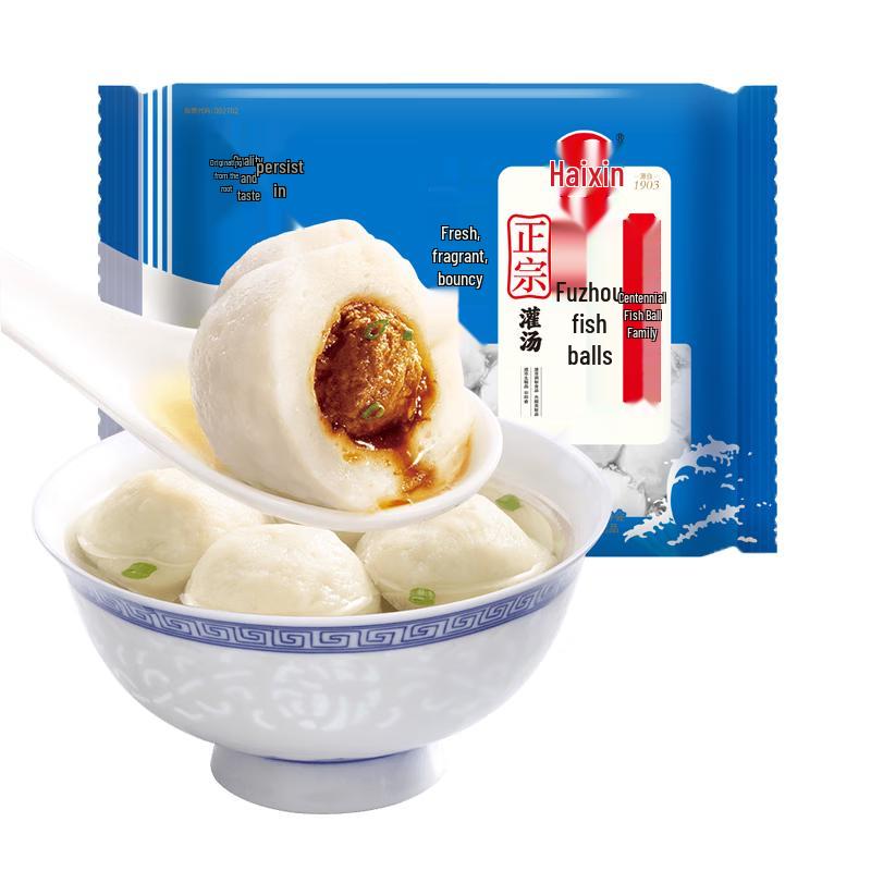 Haixin Hot Pot & Traditional Fujian Delights