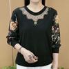 Temperament Autumn Women's O-Neck Printing Gauze Patchwork Simplicity Fashion Versatile Loose Long Sleeve T-Shirts