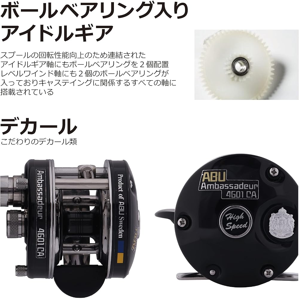 AbuGarcia Ambassadeur 4600CA Factory Tuned Black Right Hand Double Handle Fishing Reel