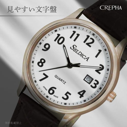 Klefer Men's Analog Waterproof Watch with Leather Strap, Brown, SD-AM051-WTG