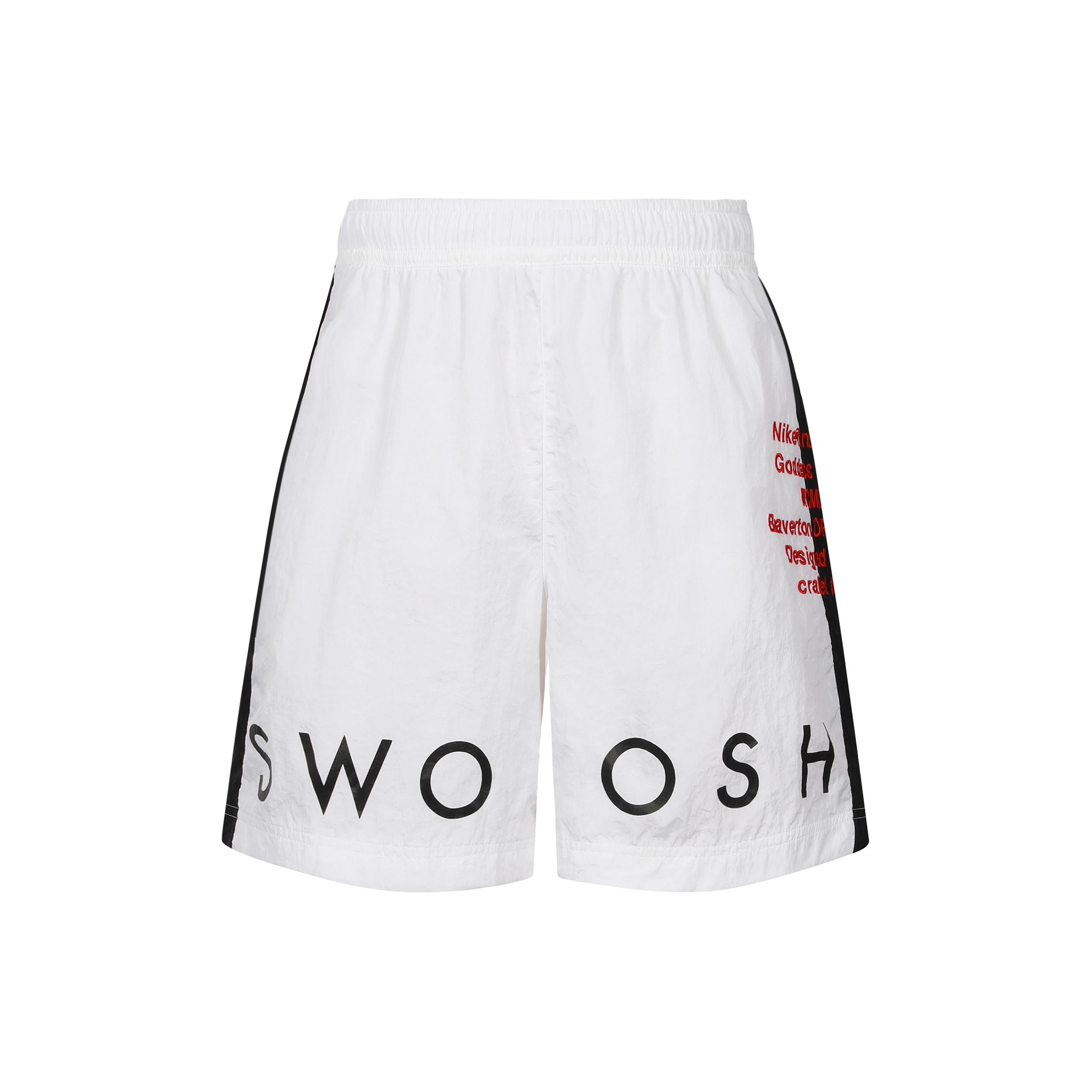 

New Nike Sports Shorts Men CJ4905-100 M