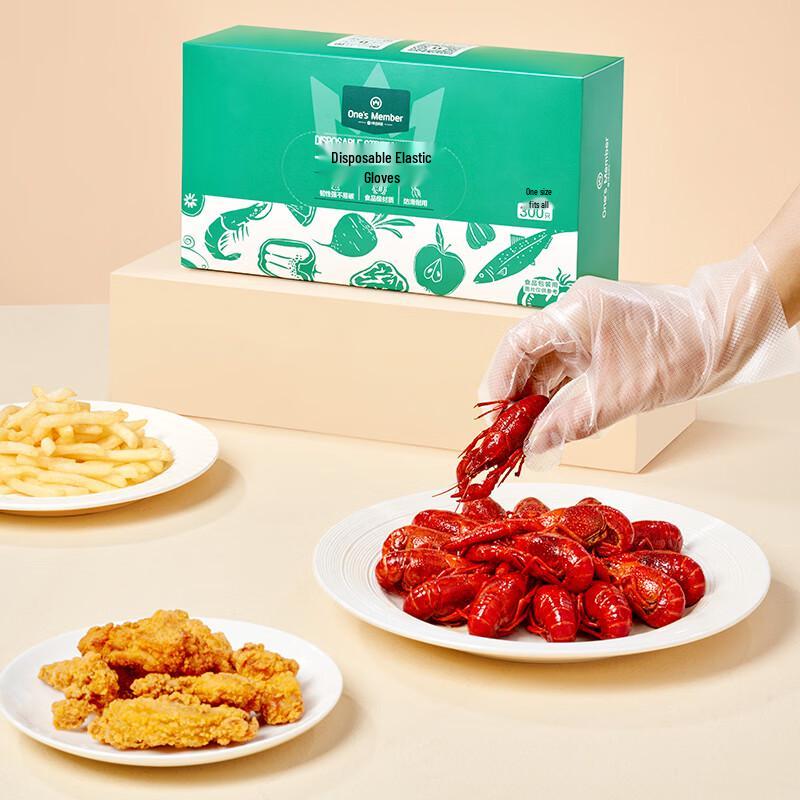 One's Member Disposable Household & Kitchen Essentials