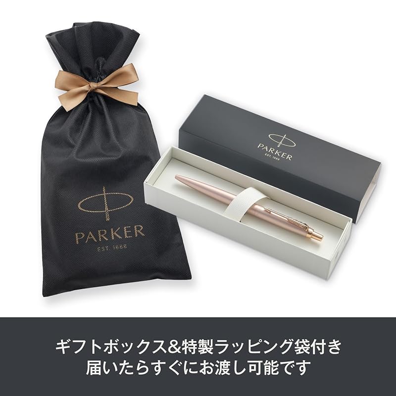 PARKER Jotter XL Ballpoint Pen, Pink Gold (PGT), Medium Nib, Oil-Based Ink, with Brand Logo Wrapping Bag and Gift Box, Premium Quality, Official