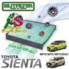 Emrit Filter Air Conditioner Filter for Toyota Sienta NHP170 D-010_SIENTA NCP175, NSP17#