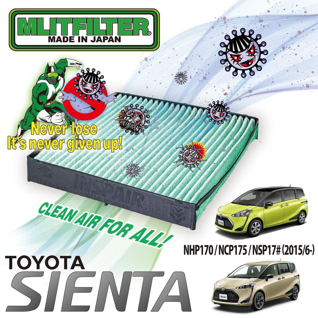 Emrit Filter Air Conditioner Filter for Toyota Sienta NHP170 D-010_SIENTA NCP175, NSP17#