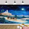 1pc Christmas Birth Banner - Three Wise Men Follow the Star of Bethlehem, with a Backdrop of Starry Skies and Desert Landscapes