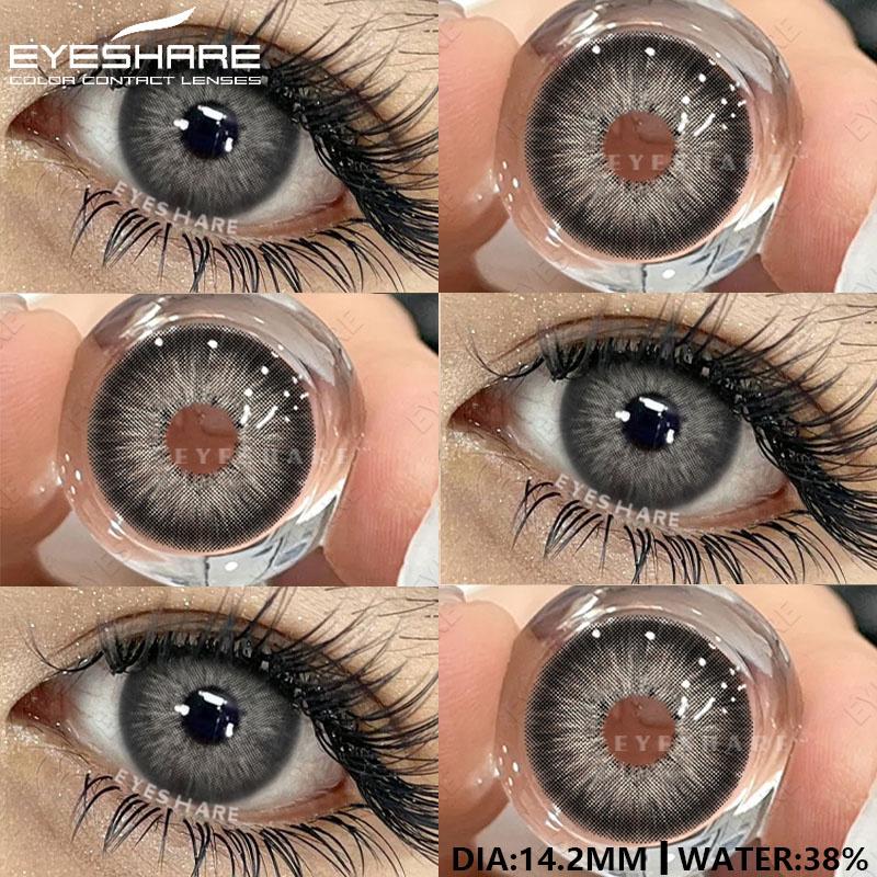 Natural Color Contact Lenses 2Pcs Colorful Makeup Black Eyes Contact Blue Beauty Pupils Yearly Cosmetic Gray Lenses