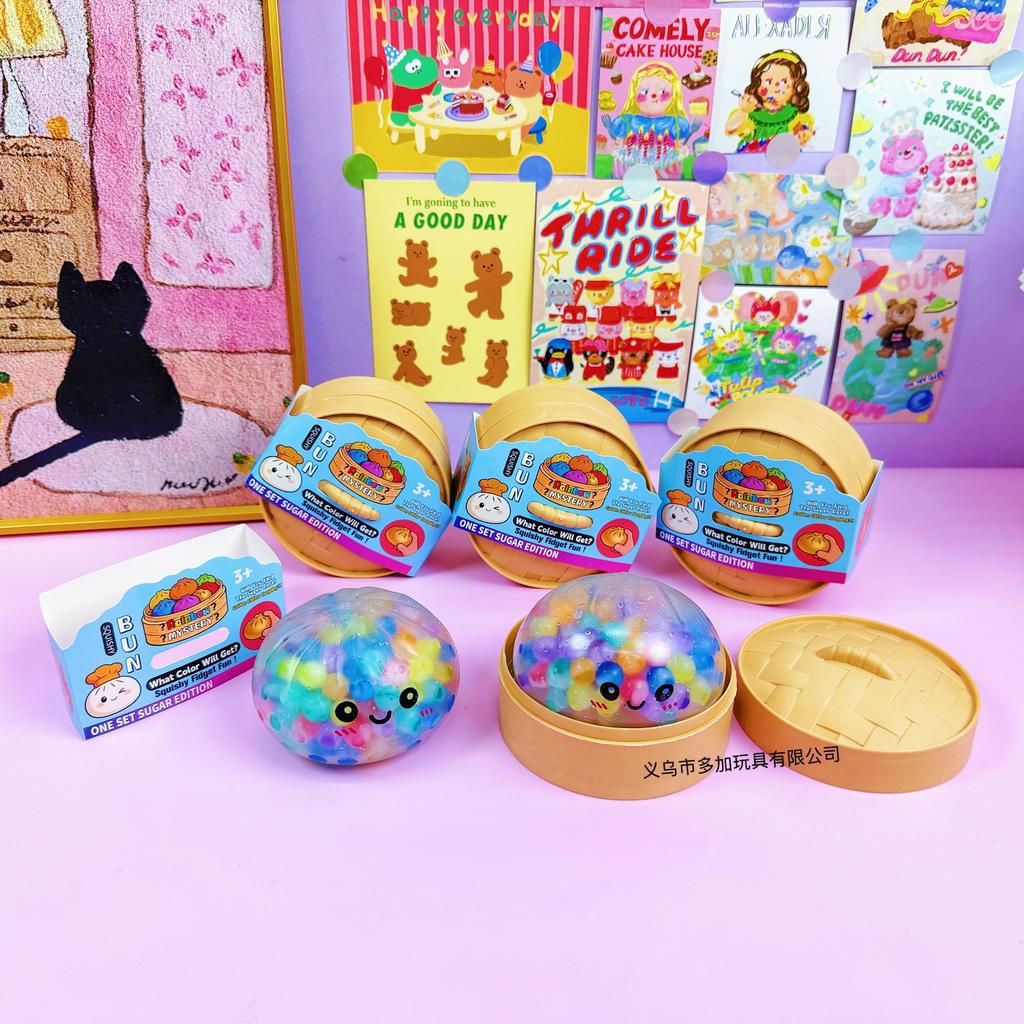 8.5Cm Dreamy Baozi Squishy Toy, Popping Boba-Filled Soft Jelly Jiggly Stress Relief Fidget Toy, Adorable Blind Box For Adults